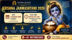 Krishna Janmashtami 2026: Date, Puja Time & Rituals
