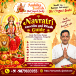 Navratri Remedies and Rituals Guide